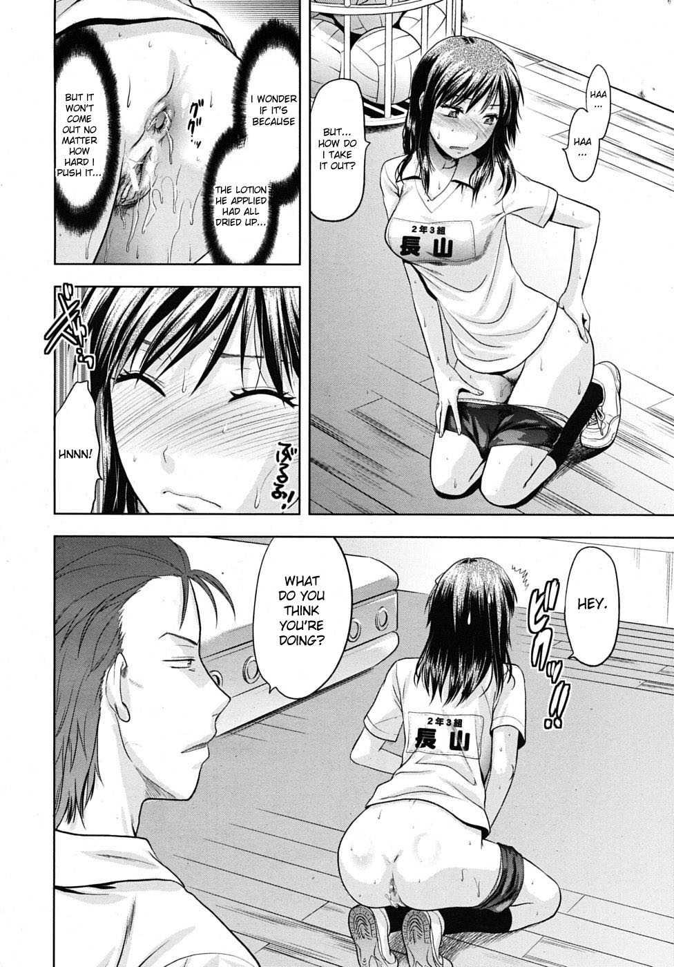 Another World Chapter 1000 Page 41